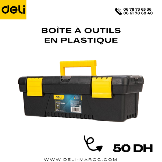 Boîte à outils en plastique